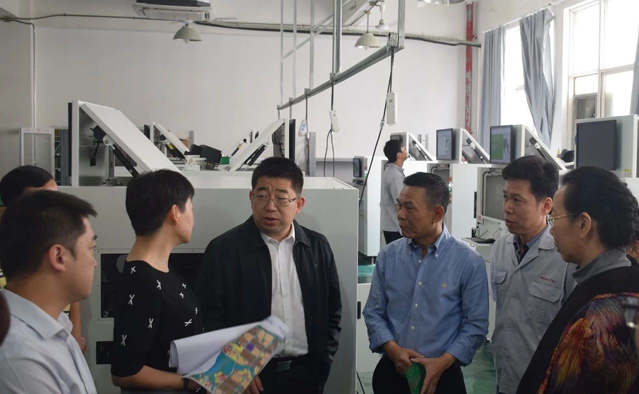 市領導到我司調研